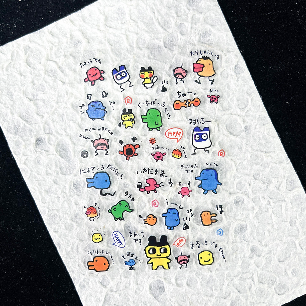 Phone Accessories Pouch - Autocollants mignons en PVC pour animaux