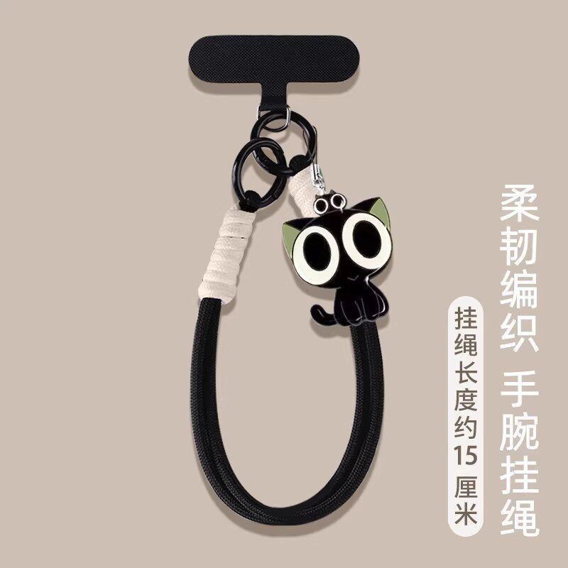 Phone Accessories China - Un élégant support de téléphone antivol