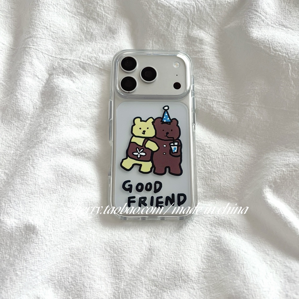 Yellow Phone Accessories - Coque de téléphone coréenne mignonne avec