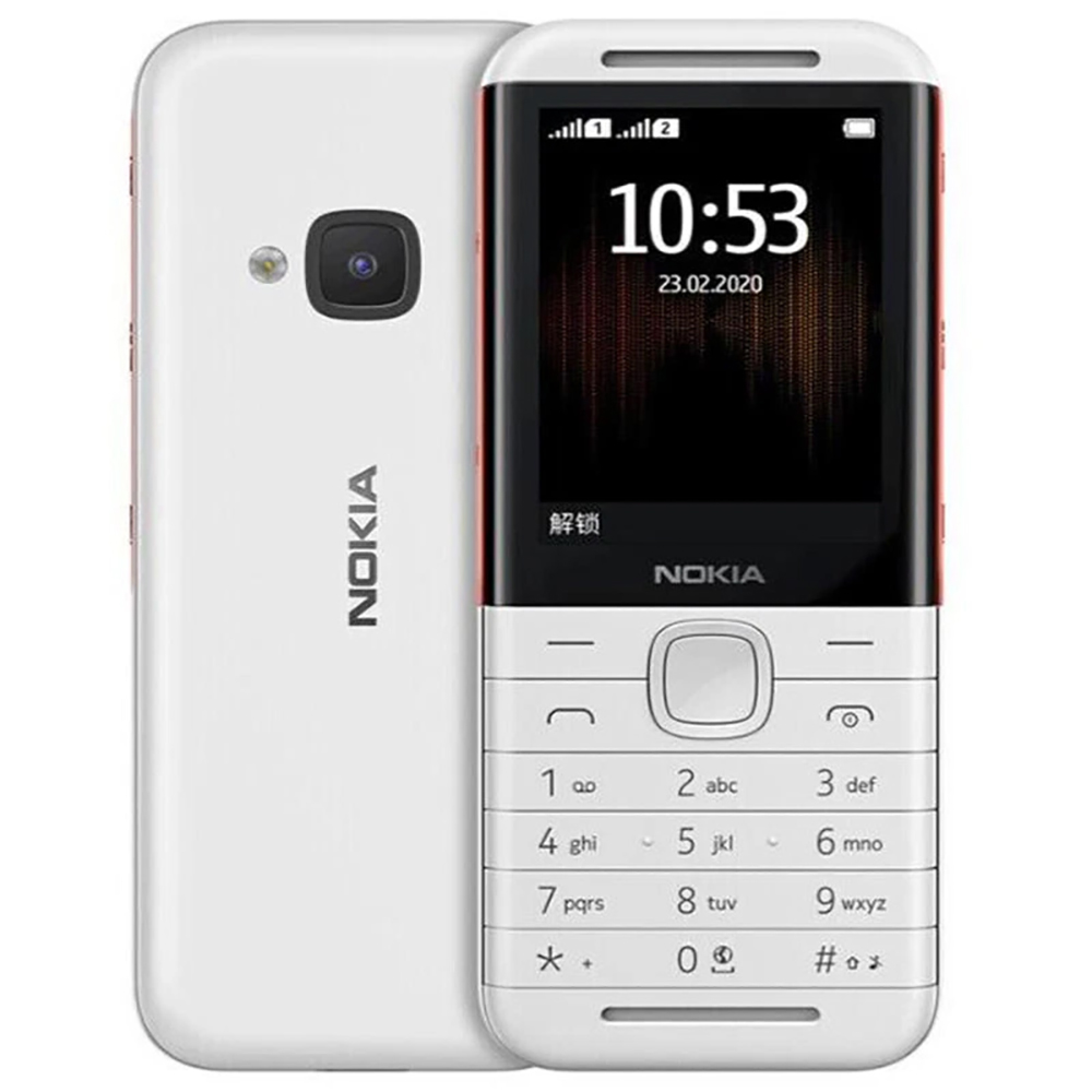 Téléphone de secours Nokia 531 - Phone Accessories Display avis et prix