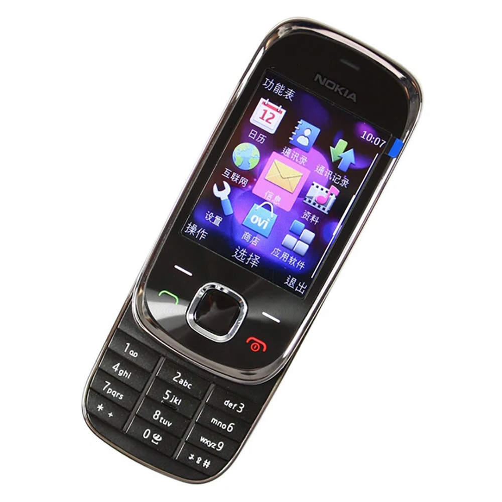 Téléphone coulissant Nokia 723 - Phone Accessories Display avis et prix