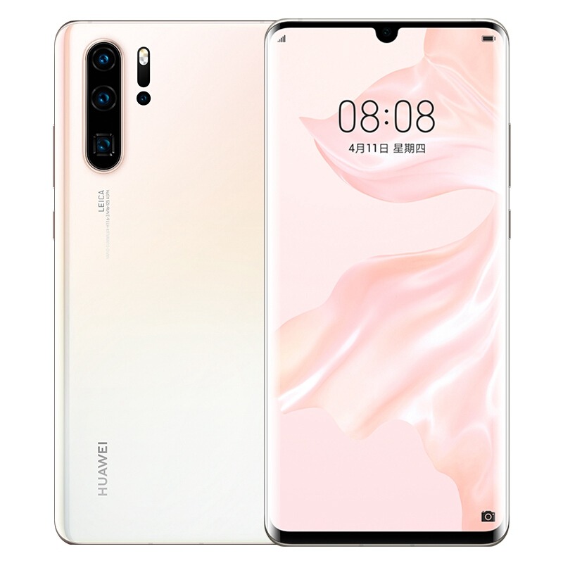 Smartphone Huawei P30 Pro, tél - Phone Accessories Display avis et prix