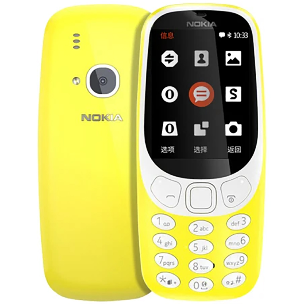 Téléphone de secours Nokia 331 - Phone Accessories Display avis et prix