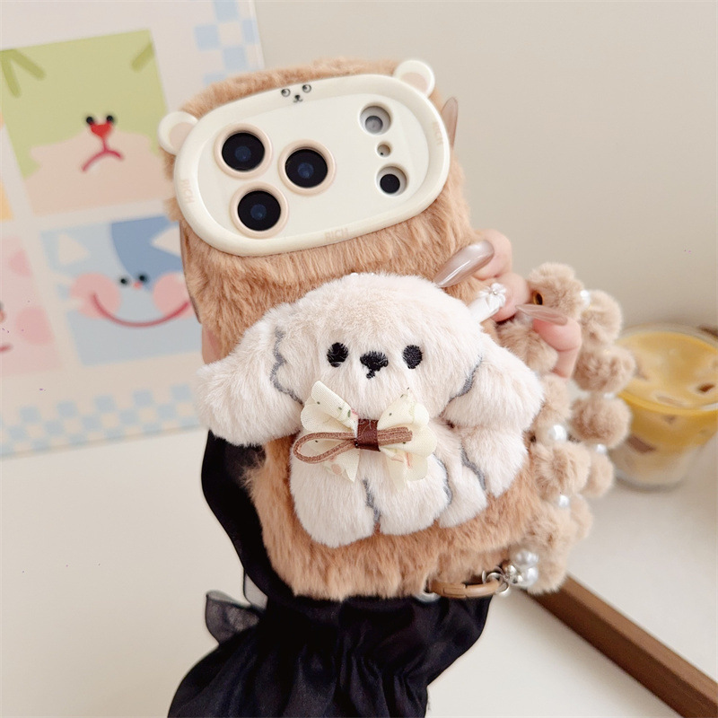 Coque de téléphone en peluche  - Apple Iphone 16 avis et prix