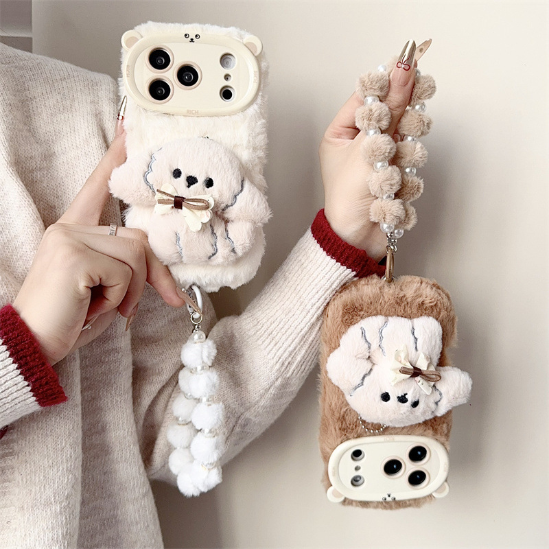 Coque de téléphone en peluche  - Apple Iphone 16 avis et prix