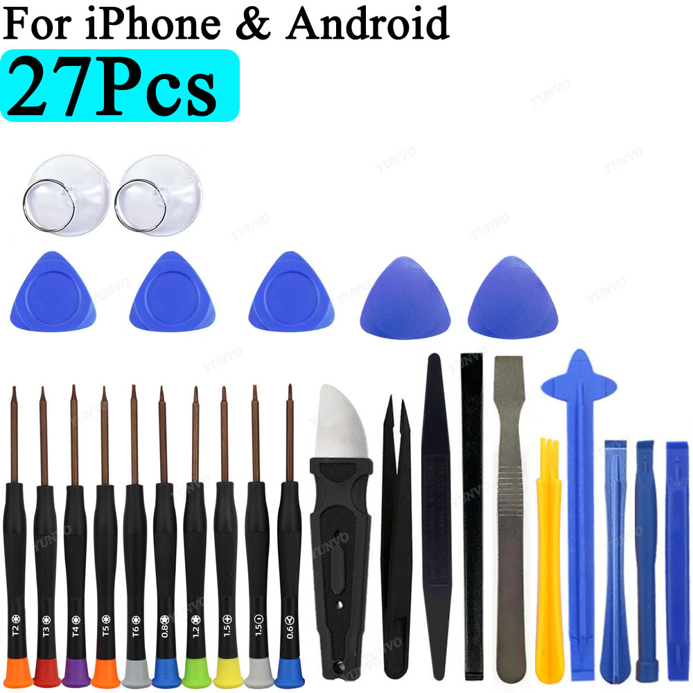 Outils de réparation de téléph - Phone Accessories Kit avis et prix