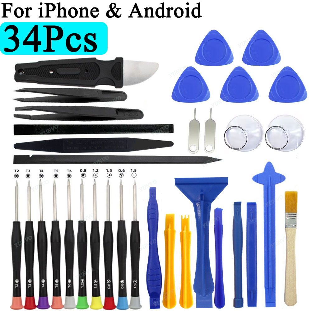 Outils de réparation de téléph - Phone Accessories Kit avis et prix