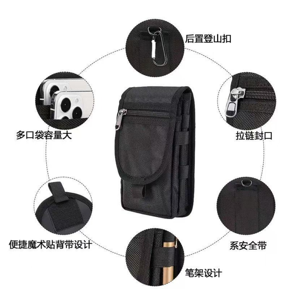Sac de téléphone portable mult - Phone Accessories Pouch avis et prix