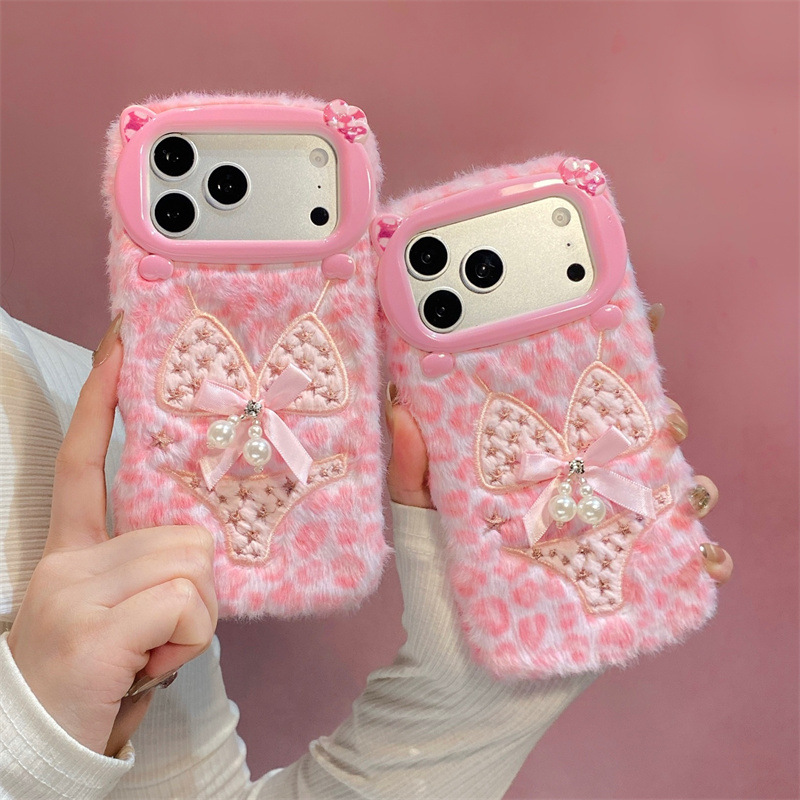 Coque antichoc en peluche moti - Apple Iphone 16 avis et prix