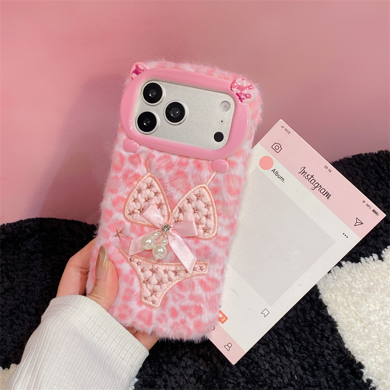 Coque antichoc en peluche moti - Apple Iphone 16 avis et prix