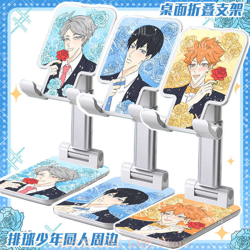 Anime Hinata Shoyo Oikawa Toor - Phone Accessories China avis et prix