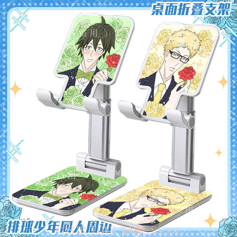 Anime Hinata Shoyo Oikawa Toor - Phone Accessories China avis et prix