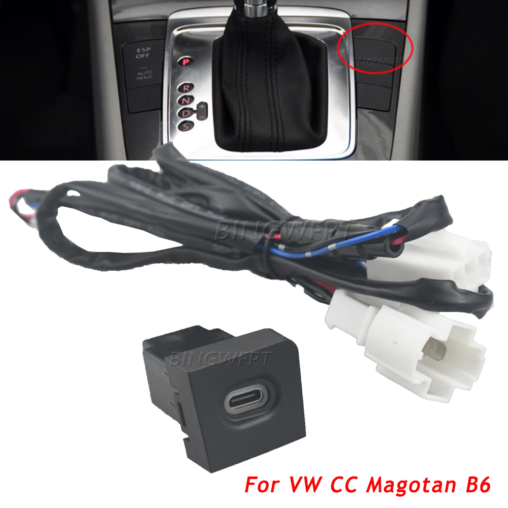 Prise de chargeur de voiture d - Phone Accessories Types avis et prix