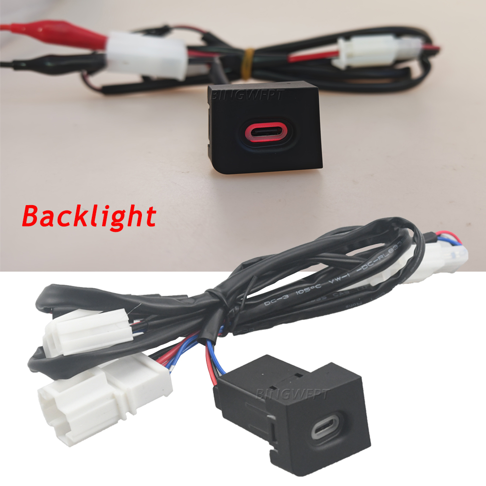 Prise de chargeur de voiture d - Phone Accessories Types avis et prix