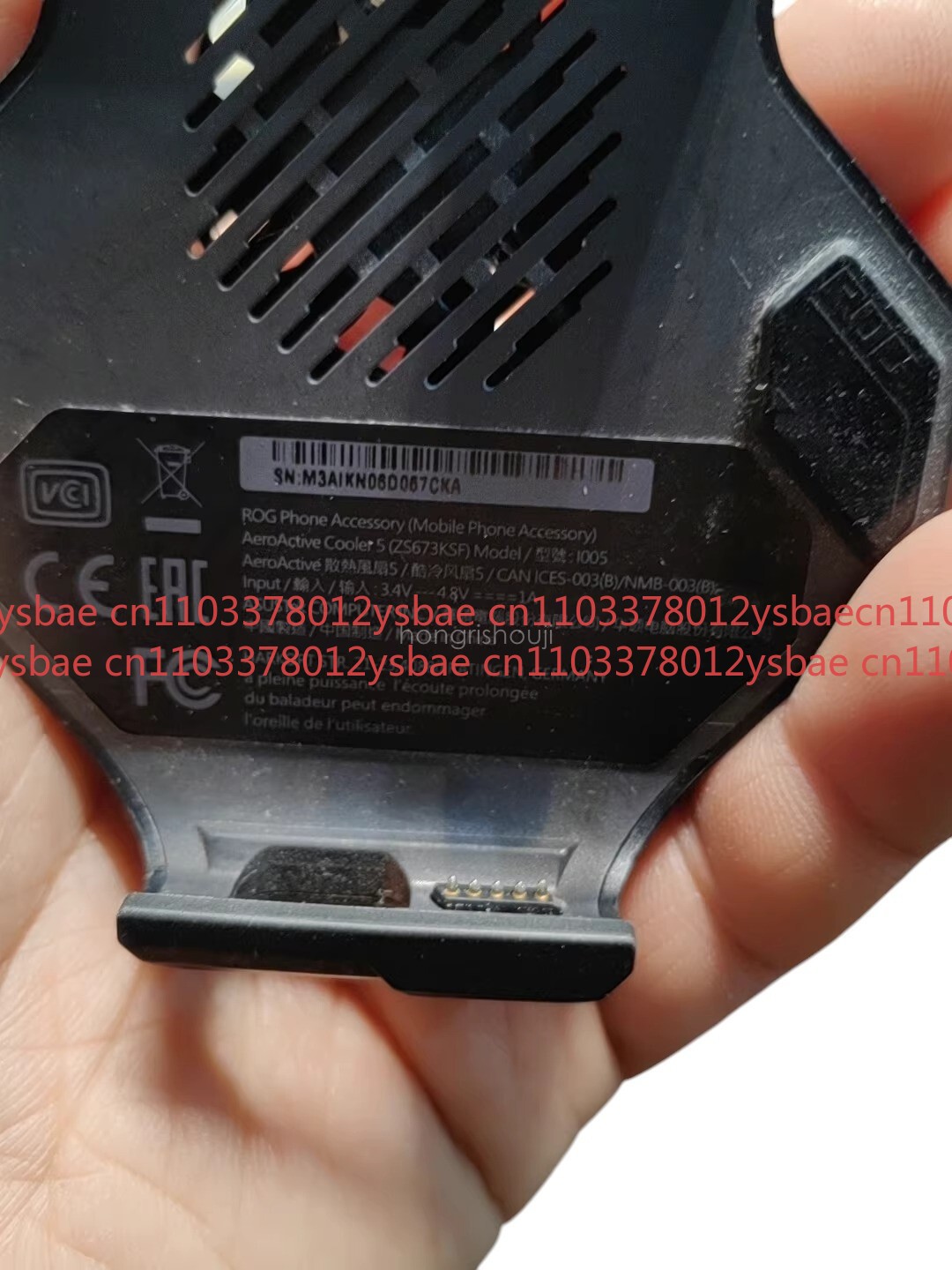 Pour Asus ROG Phone 5 utilisé  - Phone Accessories Kit avis et prix