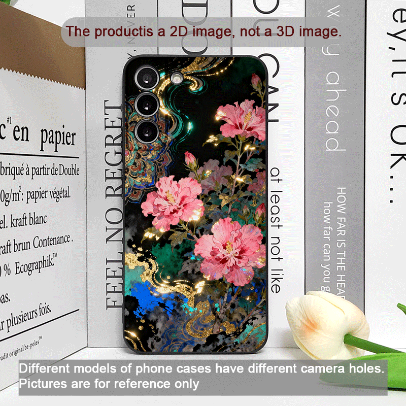 Coque Souple Rétro Fleur Hibis - Oppo Reno 12 avis et prix