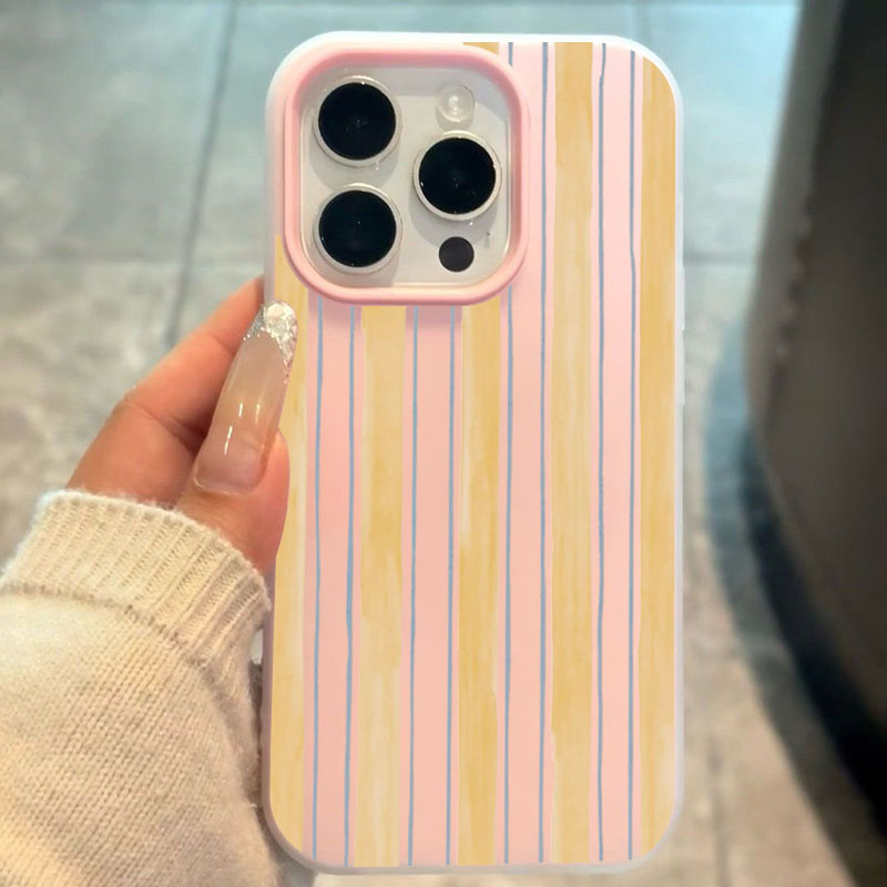 Coque de téléphone élégante à  - Yellow Phone Accessories avis et prix