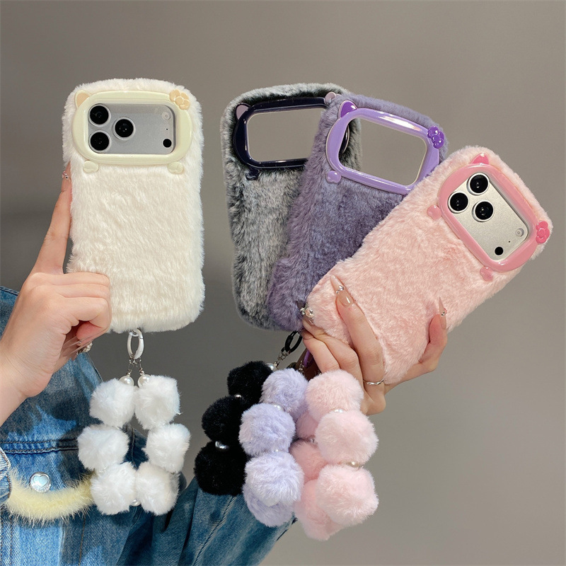 Étui de téléphone en peluche d - Apple Iphone 16 avis et prix