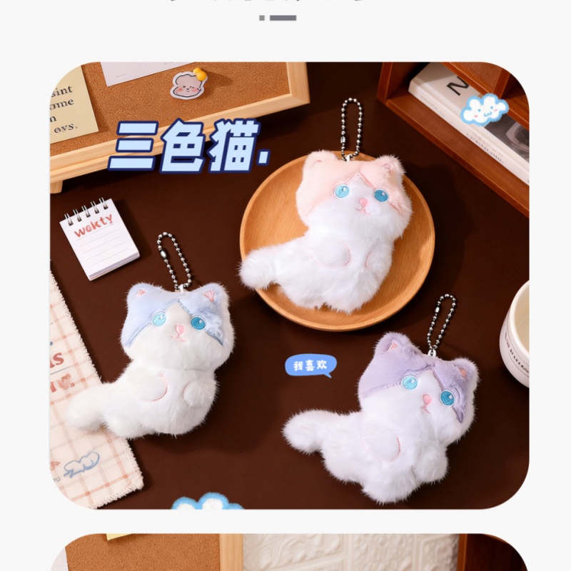   Porte-clés en peluche chat c - Phone Accessories China avis et prix