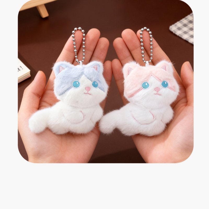   Porte-clés en peluche chat c - Phone Accessories China avis et prix