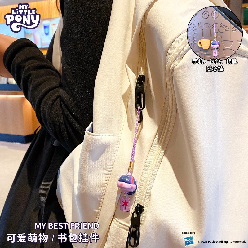 My Little Pony Water Sound Bel - Phone Accessories Chain avis et prix