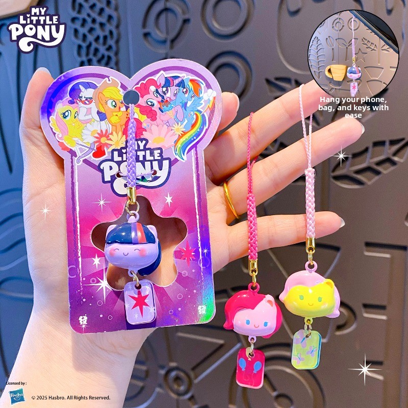 My Little Pony Water Sound Bel - Phone Accessories Chain avis et prix
