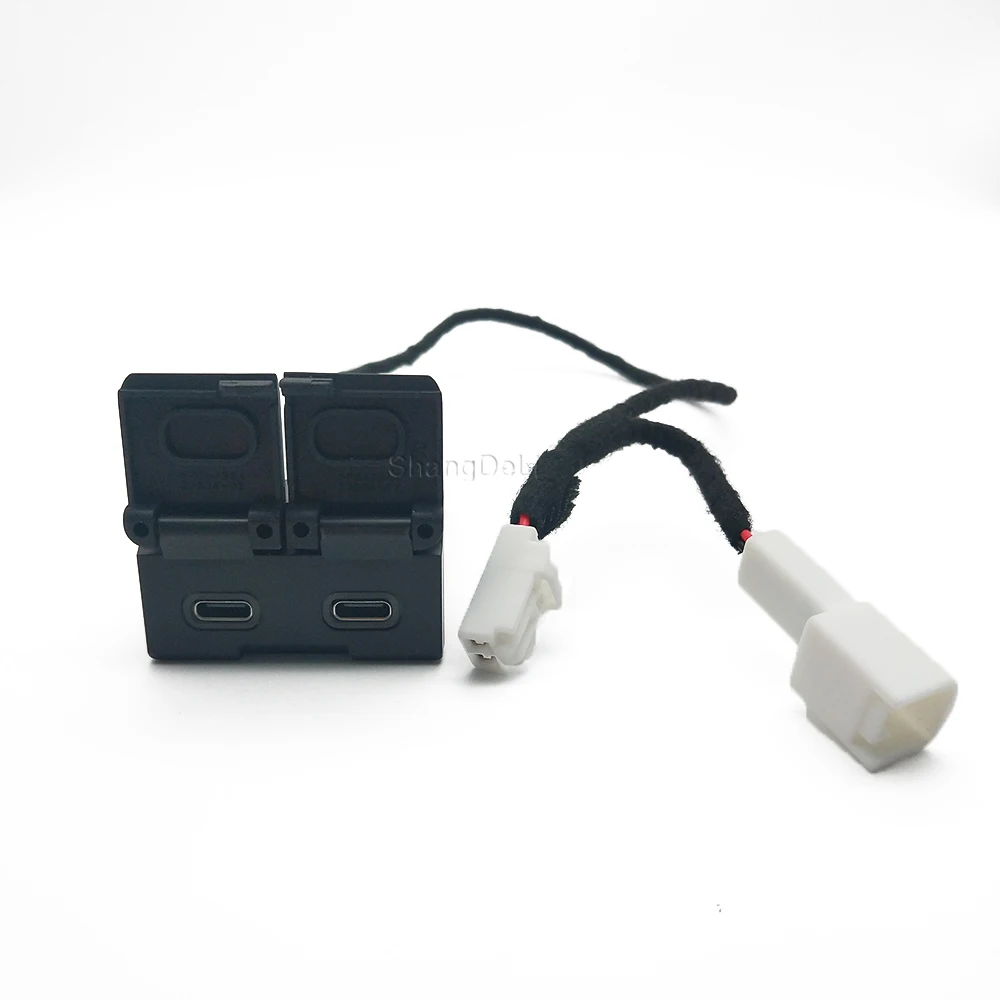 Adaptateur petde charge de tél - Phone Accessories Types avis et prix